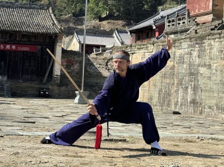 KUNGFU